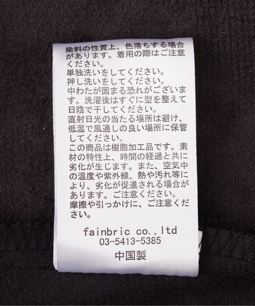 BEAVER（ビーバー）の「B omnivore/ビーオムニボー　FAUX LEATHER BULUZON（ブルゾン・メンズ・ブラック・L/M）」の6枚目の写真