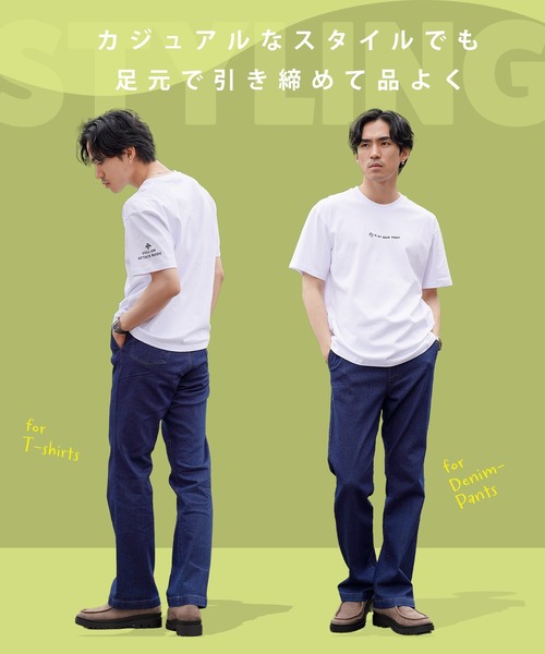 jiggys shop(ジギーズショップ)の「スウェード チロリアンシューズ(その他シューズ・メンズ・ブラック/ベージュ・27.0cm/26.0cm/25.5cm/26.5cm)」の6枚目の写真