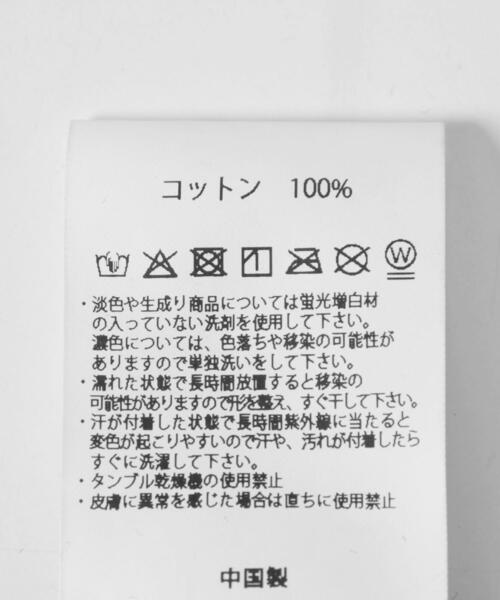 MAGIC NUMBER(マジック ナンバー)の「CINEMACARAVAN×MAGIC NUMBER×Sonny Label コラボバッグB(トートバッグ・メンズ・ブルー/ブラック・ONE)」の9枚目の写真
