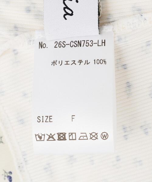 Torenia(トレニア)の「Torenia/トレニア/Frill Camisole(キャミソール・レディース・ブラック/ホワイト/ブルー/ピンク・F)」の14枚目の写真