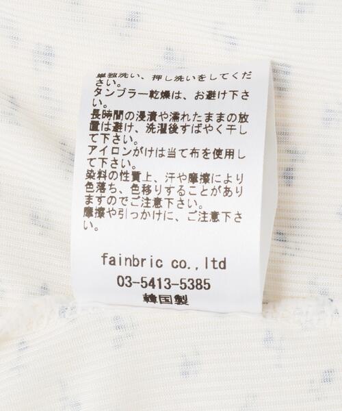 Torenia(トレニア)の「Torenia/トレニア/Frill Camisole(キャミソール・レディース・ブラック/ホワイト/ブルー/ピンク・F)」の15枚目の写真