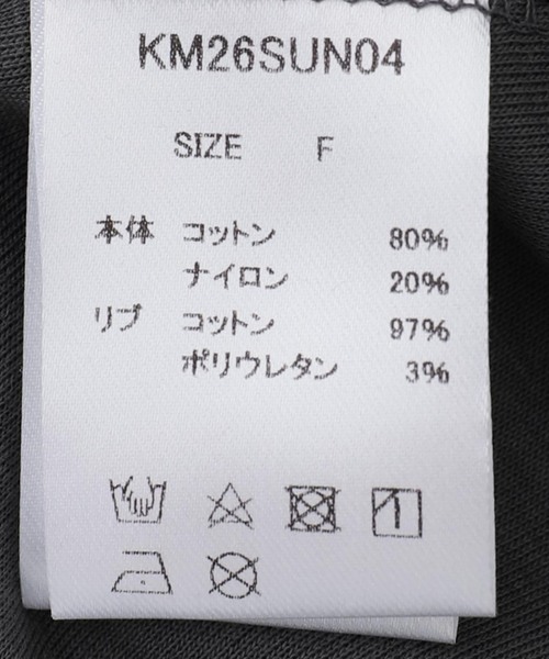 Knuth Marf（クヌースマーフ）の「Knuth Marf / クヌースマーフ studded compact tee（Tシャツ/カットソー・レディース・チャコールグレー・FREE）」の15枚目の写真