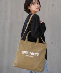 SUNS大判ショルダートートバッグ