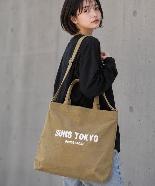 SORENA（ソレナ）の「SUNS大判ショルダートートバッグ（トートバッグ・レディース・ブラック/ネイビー/ピンク/ナチュラル/レッド/ベージュ/グレー/カーキ・FREE）」の4枚目の写真