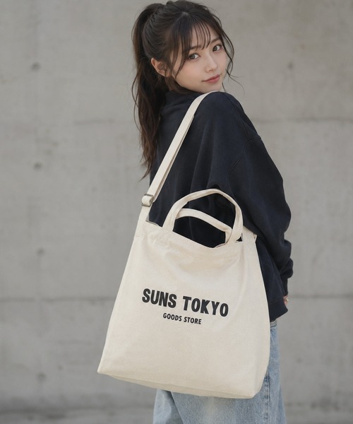 SORENA（ソレナ）の「SUNS大判ショルダートートバッグ（トートバッグ・レディース・ブラック/ネイビー/ピンク/ナチュラル/レッド/ベージュ/グレー/カーキ・FREE）」の5枚目の写真