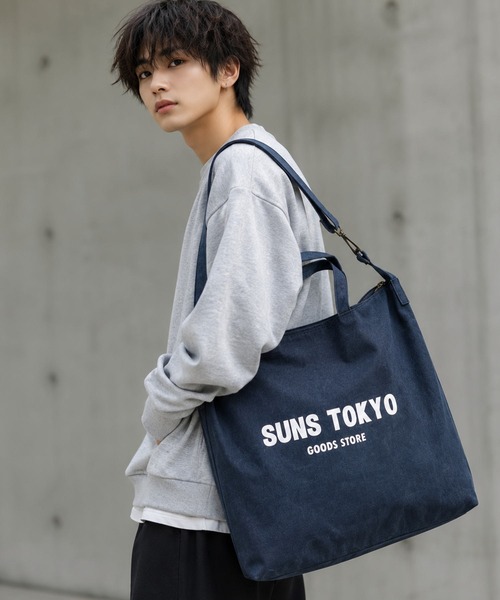 SORENA（ソレナ）の「SUNS大判ショルダートートバッグ（トートバッグ・レディース・ブラック/ネイビー/ピンク/ナチュラル/レッド/ベージュ/グレー/カーキ・FREE）」の7枚目の写真