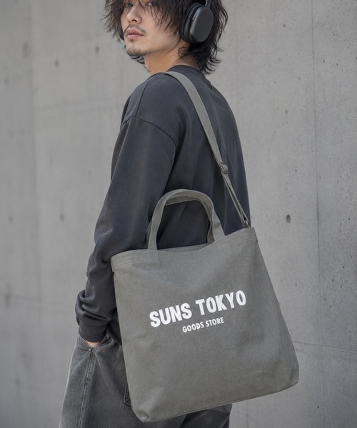 SORENA（ソレナ）の「SUNS大判ショルダートートバッグ（トートバッグ・レディース・ブラック/ネイビー/ピンク/ナチュラル/レッド/ベージュ/グレー/カーキ・FREE）」の3枚目の写真