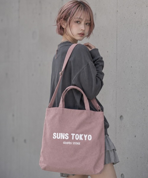 SORENA（ソレナ）の「SUNS大判ショルダートートバッグ（トートバッグ・レディース・ブラック/ネイビー/ピンク/ナチュラル/レッド/ベージュ/グレー/カーキ・FREE）」の8枚目の写真