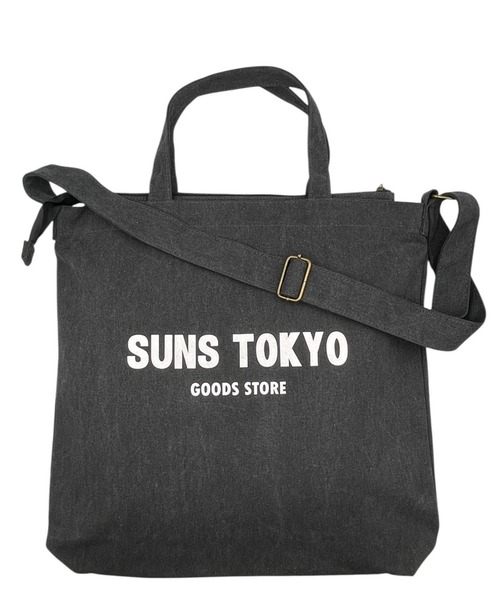 SORENA（ソレナ）の「SUNS大判ショルダートートバッグ（トートバッグ・レディース・ブラック/ネイビー/ピンク/ナチュラル/レッド/ベージュ/グレー/カーキ・FREE）」の9枚目の写真