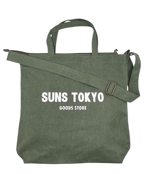 SORENA（ソレナ）の「SUNS大判ショルダートートバッグ（トートバッグ・レディース・ブラック/ネイビー/ピンク/ナチュラル/レッド/ベージュ/グレー/カーキ・FREE）」の13枚目の写真