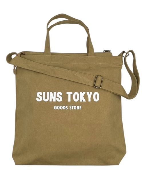 SORENA（ソレナ）の「SUNS大判ショルダートートバッグ（トートバッグ・レディース・ブラック/ネイビー/ピンク/ナチュラル/レッド/ベージュ/グレー/カーキ・FREE）」の14枚目の写真