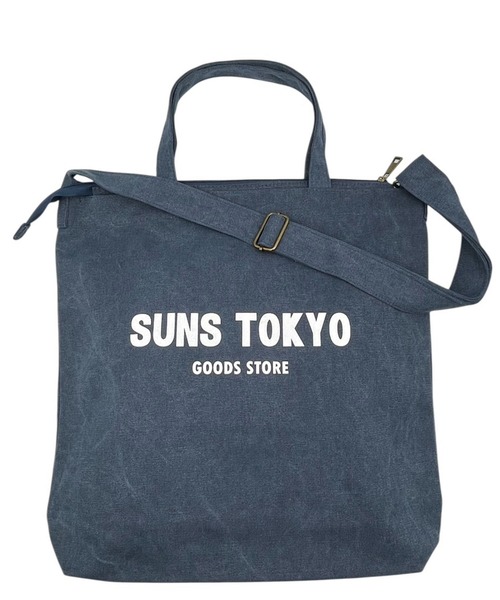 SORENA（ソレナ）の「SUNS大判ショルダートートバッグ（トートバッグ・レディース・ブラック/ネイビー/ピンク/ナチュラル/レッド/ベージュ/グレー/カーキ・FREE）」の16枚目の写真