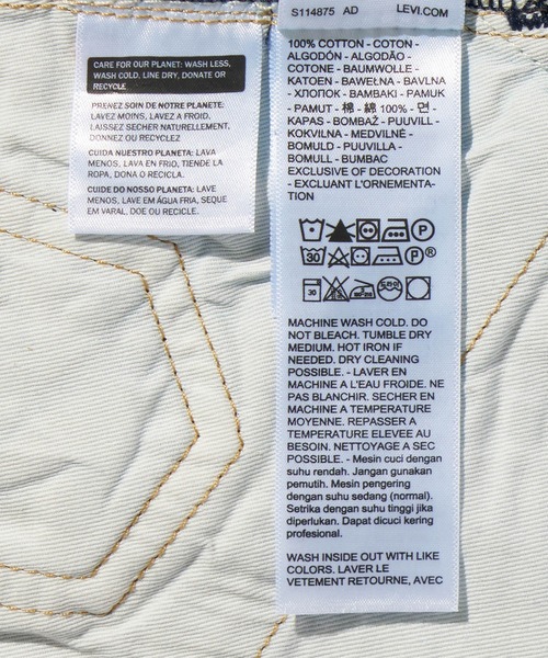 Levi's(リーバイス)の「Levi's/リーバイス BLUETAB(TM) DROP バレルジーンズ(デニムパンツ・レディース・インディゴブルー・28inch/27inch/26inch/25inch/24inch/23inch)」の4枚目の写真