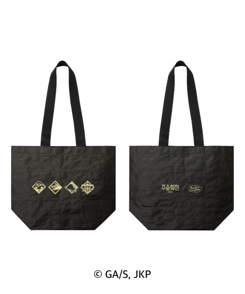 RECLOW（リクロー）の「RC 呪術廻戦 死滅回游 両面リユーザブルバッグ (Mサイズ)（ショルダーバッグ・レディース・その他・FREE）」の2枚目の写真