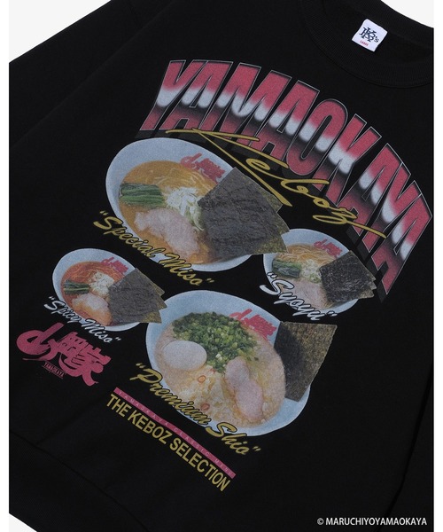 KEBOZ(ケボズ)の「山岡家 × KEBOZ MENU SWEAT CREWNECK(スウェット・メンズ・ブラック/グレー・2XL/XL/L/M/S)」の11枚目の写真