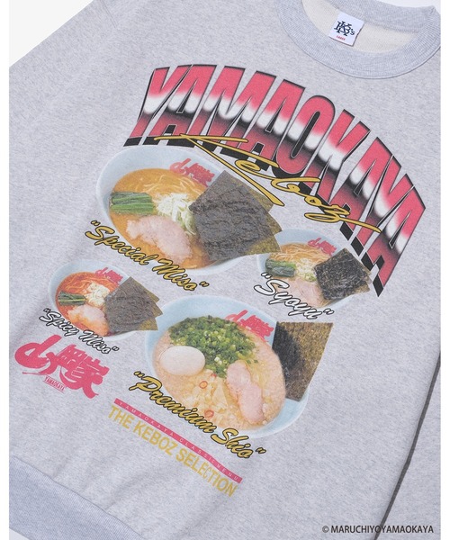 KEBOZ(ケボズ)の「山岡家 × KEBOZ MENU SWEAT CREWNECK(スウェット・メンズ・ブラック/グレー・2XL/XL/L/M/S)」の4枚目の写真