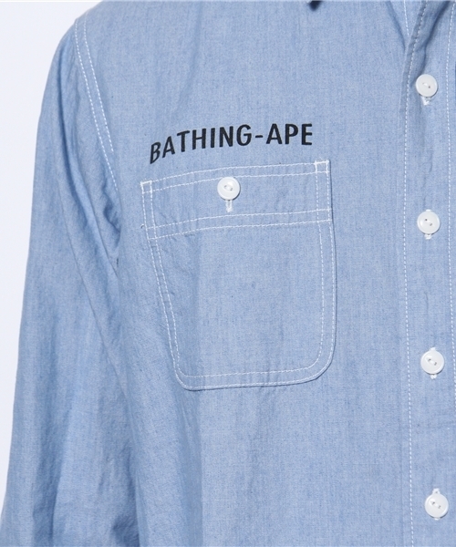 A BATHING APE（アベイシングエイプ）の「CHAMBRAY SHIRT（シャツ/ブラウス・メンズ・インディゴブルー・SMALL/LARGE/MEDIUM/X-LARGE/XX-LARGE）」の9枚目の写真