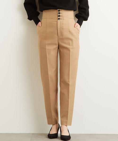 green label relaxing（グリーンレーベルリラクシング）の「[C/LI/TA