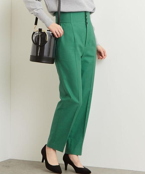 green label relaxing（グリーンレーベルリラクシング）の「[C/LI/TA