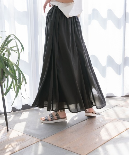 bohmal(ボマール)の「インド綿ギャザーマキシスカート(スカート・レディース・ブラック/レッド/イエロー/ブルー/グリーン/オレンジ・FREE)」の17枚目の写真