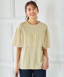 胸元チュールTシャツ