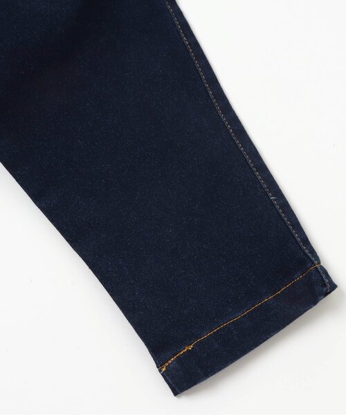 apres les cours（アプレレクール）の「/フロントタックテーパードパンツ 10分丈（その他パンツ・キッズ・ベージュ/インディゴブルー/キナリ・90/100/110/80/120/130/140）」の18枚目の写真