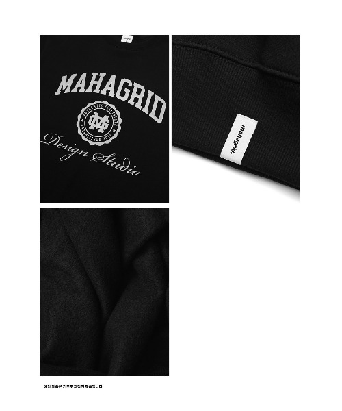 MAHAGRID（マハグリッド）の「『mahagrid/マハグリッド』AUTHENTIC SWEATSHIRT/カレッジロゴ ロングスリーブスウェットシャツ（スウェット・メンズ・ブラック/ネイビー/グレー/アイボリー/ライトグレー/カーキ・M/L）」の17枚目の写真