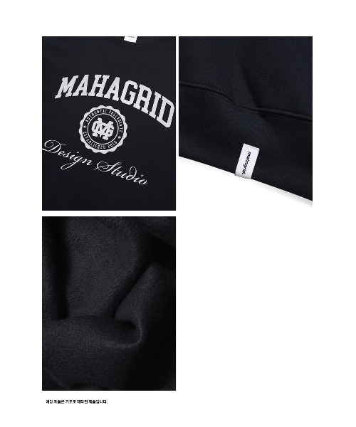 MAHAGRID（マハグリッド）の「『mahagrid/マハグリッド』AUTHENTIC SWEATSHIRT/カレッジロゴ ロングスリーブスウェットシャツ（スウェット・メンズ・ブラック/ネイビー/グレー/アイボリー/ライトグレー/カーキ・M/L）」の16枚目の写真