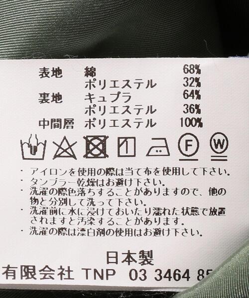 nonnative（ノンネイティブ）の「＜nonnative(ノンネイティブ)＞ TROOPER JK/アウター □□（ミリタリージャケット・メンズ・オリーブ・1/3/2）」の10枚目の写真