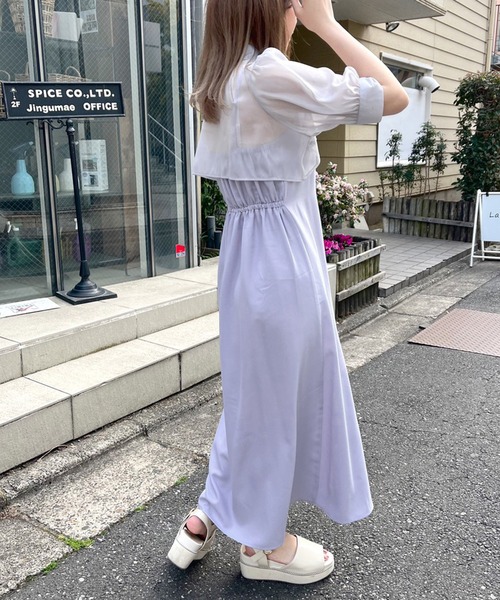 OLIVE des OLIVE（オリーブデオリーブ）の「クロップドシャツ