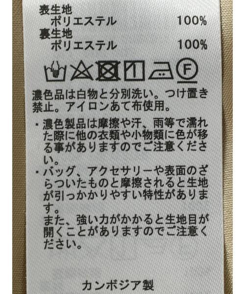 earth music&ecology(アースミュージックアンドエコロジー)の「リーフ柄レーススカート(スカート・レディース・ブラウン/オフホワイト/オリーブ・S/M)」の9枚目の写真