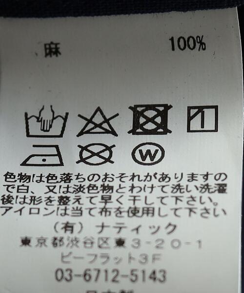 NATIC（ナティック）の「＜NATIC＞INDIGO S/C SHIRT/シャツ（シャツ/ブラウス・メンズ・ネイビー・M/L）」の7枚目の写真