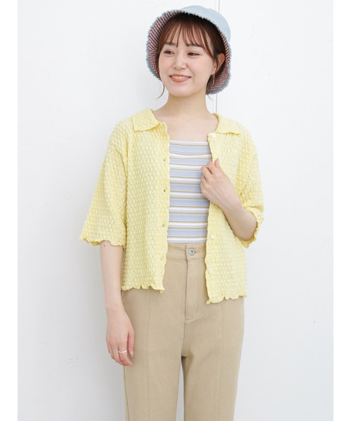 ehka sopo（エヘカソポ）の「リバーシブルバケットハット（ハット・レディース・オフホワイト/ブルー/ミント・ﾌﾘ-）」の18枚目の写真