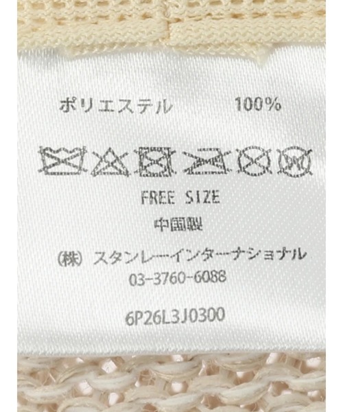 Green　Parks（グリーンパークス）の「・サーモハット（ハット・レディース・ブラック/ブラウン/グレイッシュベージュ・FREE）」の6枚目の写真