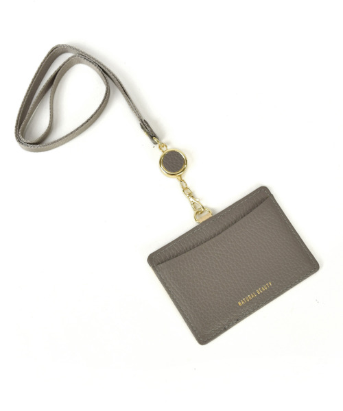 NATURAL BEAUTY（ナチュラルビューティー）の「【NATURAL BEAUTY BAG