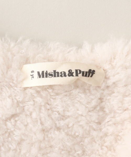 お値下げ‼️ 美品　misha&puff ベスト Misha&Puff】Auggie Popcorn Vest/ Gamberetto | M