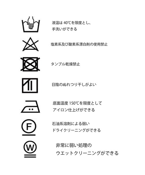 &g'aime(アンジェム)の「【&g’aime】ミラノリブ五分袖ニット(ニット/セーター・レディース・チャコールグレー/ブラック/グレイッシュベージュ/ホワイト/グリーン系その他・FREE)」の17枚目の写真