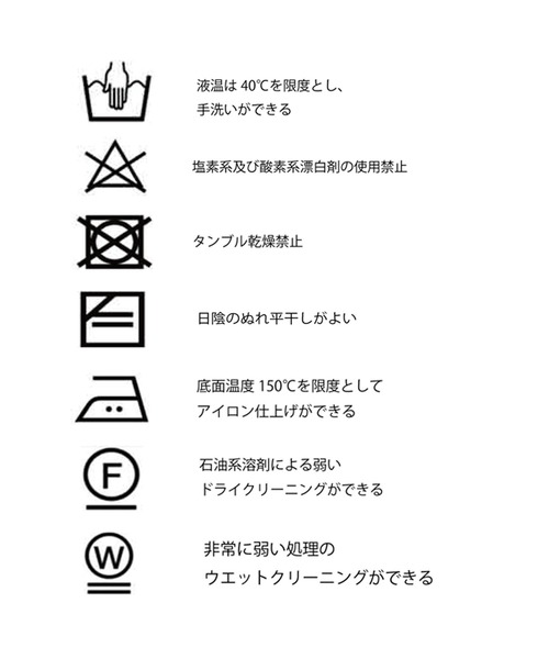 &g'aime(アンジェム)の「【&g’aime】ミラノリブ五分袖ニット(ニット/セーター・レディース・チャコールグレー/ブラック/グレイッシュベージュ/ホワイト/グリーン系その他・FREE)」の6枚目の写真