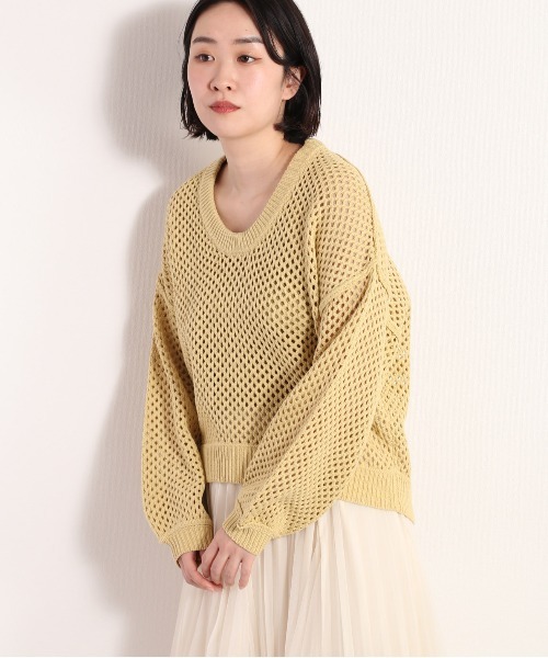 HOZE(ホゼ) MOBILE PASTEL YELLOW [正規品/関税込] hoze(ホゼ)の商品一覧 - 海外通販のBUYMA