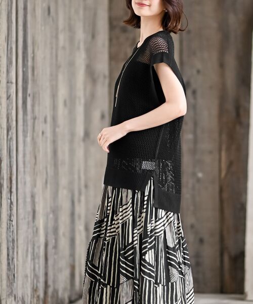 rps（アールピーエス）の「透かしメッシュ柄ニットベスト（ベスト・レディース・ブラック/オフホワイト/ベージュ系その他/モカ・フリー）」の16枚目の写真