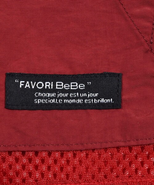 【セール】【防虫加工】メッシュパーカー(90~150cm)（パーカー）｜BeBe（ベベ） mdprevattcaulkingandwaterproofing.com