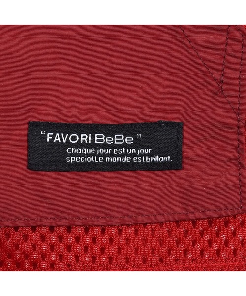 【セール】【防虫加工】メッシュパーカー(90~150cm)（パーカー）｜BeBe（ベベ） mdprevattcaulkingandwaterproofing.com