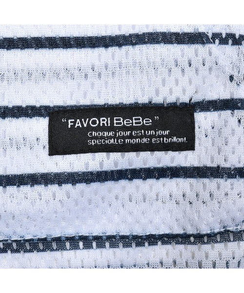 【セール】【防虫加工】メッシュパーカー(90~150cm)（パーカー）｜BeBe（ベベ） mdprevattcaulkingandwaterproofing.com