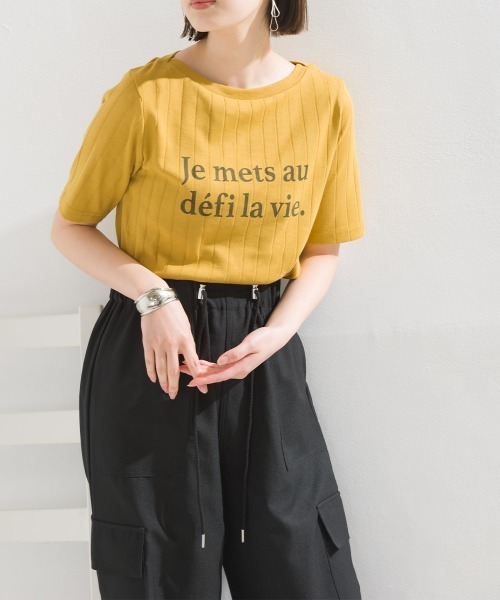 OMNES（オムネス）の「エステルリネンライクドロストワークパンツ（その他パンツ・レディース・ブラック/アイボリー/カーキ/グレイッシュベージュ・FREE）」の10枚目の写真