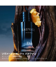 Dior（ディオール）の「ソヴァージュ オードゥ パルファン コフレ