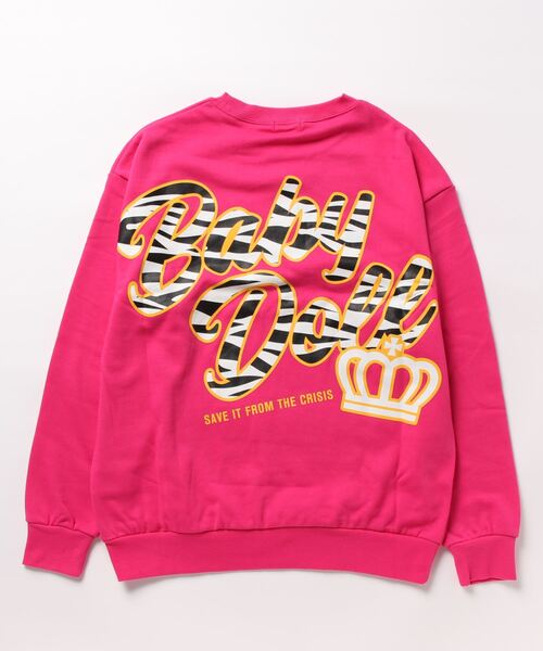 BABYDOLL（ベビードール）の「親子お揃い ゼブラ柄 リブ トレーナー 8965A（スウェット・メンズ・ブラック/ピンク系その他7/グリーン/パープル・L/XL/M/S）」の6枚目の写真