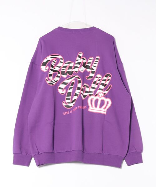 BABYDOLL（ベビードール）の「親子お揃い ゼブラ柄 リブ トレーナー 8965A（スウェット・メンズ・ブラック/ピンク系その他7/グリーン/パープル・L/XL/M/S）」の15枚目の写真