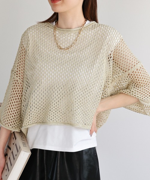 DT MaxMara ★ 透かし編みニット ショートドレス URN 3色 楽天市場】大きいサイズ レディース トップス ニット 透かし編み