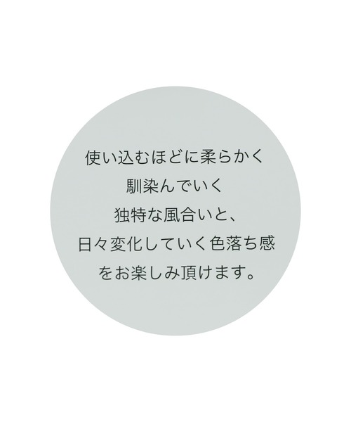 reca（レカ）の「デニムオーバーシャツジャケット（デニムジャケット・レディース・ブラック/サックスブルー系・FREE）」の14枚目の写真