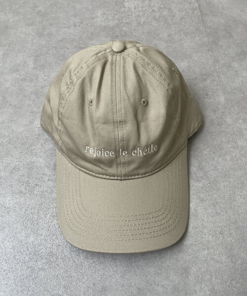 Thevon（ゼボン）の「細ロゴ刺繍キャップ（キャップ・レディース・ブラウン/ブラック/ライトベージュ・FREE）」の22枚目の写真